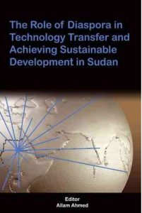 Role of Diaspora in Technology Transfer and Achieving Sustainable Development in Sudan